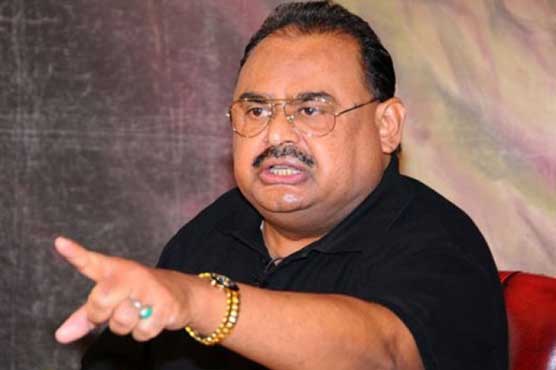 سانحہ بلدیہ، تحقیقات کیلئے فوج کے قابل اعتبار افراد پر مشتمل کمیٹی بنائی جائے: الطاف حسین