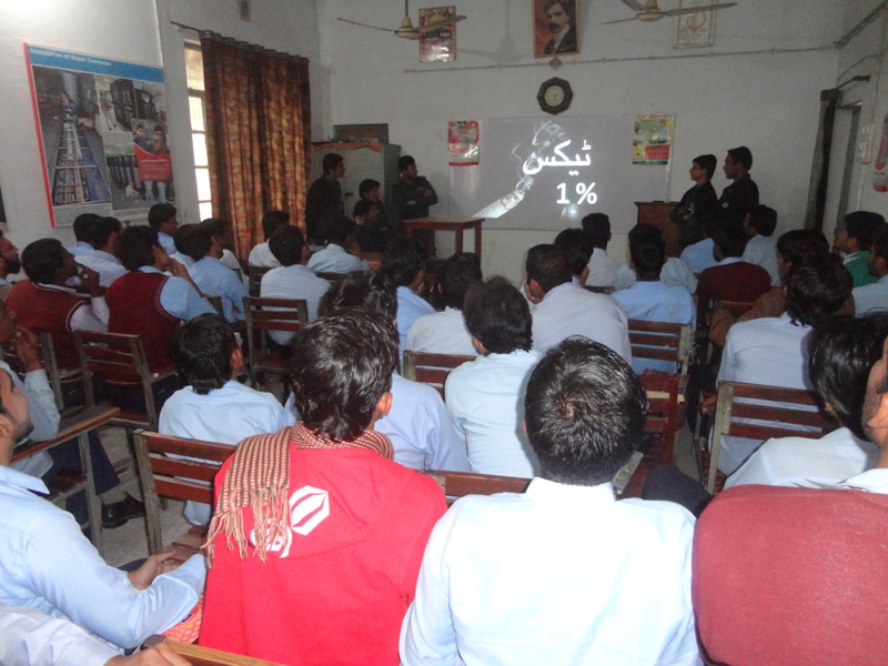 تمباکو نوشی سے پیدا ہونے والے نقصنات کے بارے میں  آگاہی پرواگرام  منعقد کیا گیا