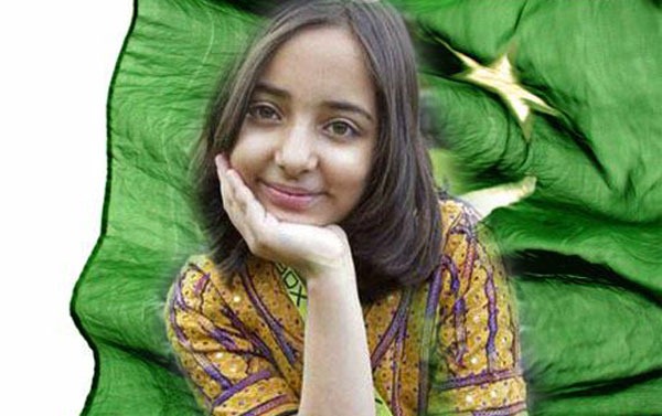 Arfa Kareem
