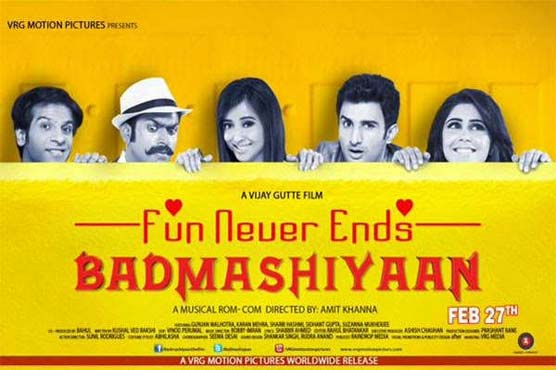 بالی وڈ فلم بدمعاشیاں کا نیا گانا دل گارڈن گارڈن گاوے ریلیز