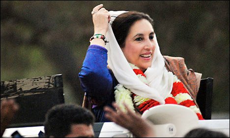 بے نظیر بھٹو قتل کیس : 5 گواہوں کے وارنٹ گرفتاری جاری کر دیئے
