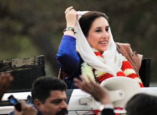 بینظیر بھٹو قتل، بمبار کی ڈی این اے سے تصدیق ہوئی تھی، گواہ