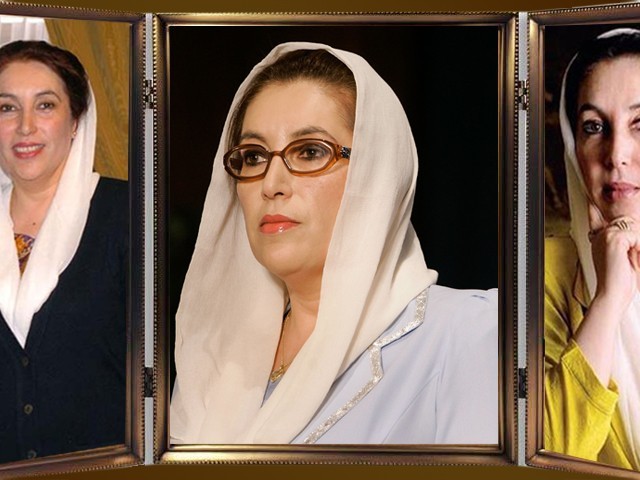 بینظیر کے قتل میں دارالعلوم حقانیہ اکوڑہ خٹک کے طالب علم ملوث تھے، سرکاری گواہان