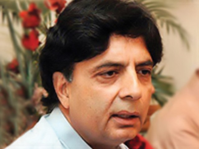 چوہدری نثار کی امریکی سلامتی کی مشیر سوزن رائس سے ملاقات