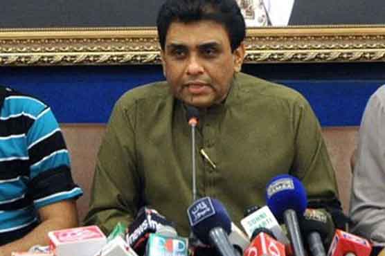 ایم کیو ایم کو بدنام کرنے کے لیے 12 مئی کا الزام لگایا گیا، رابطہ کمیٹی