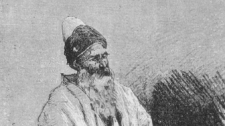 Dervish