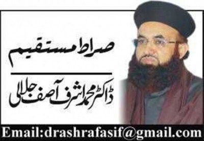 ڈاکٹر محمد اشرف آصف جلالی افریقہ، عرب امارات کے تبلیغی دورے پر روانہ ہوگئے