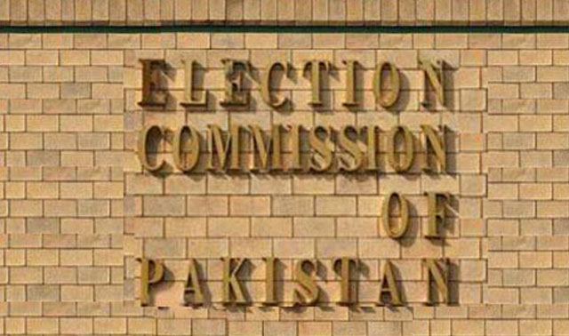 سینیٹ انتخابات میں الیکشن کمیشن کا خفیہ مراسلہ اسکروٹنی کی شفافیت پر سوالیہ نشان