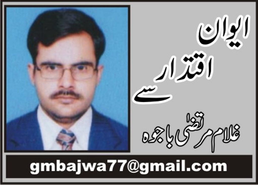 ایسی اتھارٹی کہاں سے لائیں جو حرام کو کنٹرول کرے