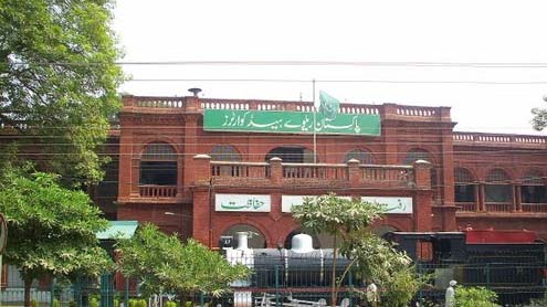 ریلوے ہیڈ کوارٹرز کے داخلی راستے دوسرے روز بھی بند رہے