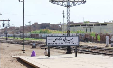 حیدر آباد : 2 بوگیاں پٹری سے اتر گئیں، 40 مسافر زخمی