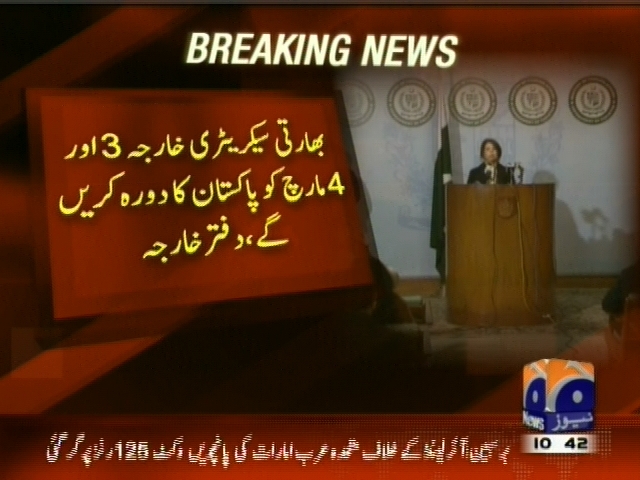 بھارتی سیکرٹری خارجہ 3 اور 4 مارچ کو پاکستان کا دورہ کریں گے