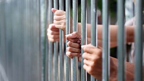 جیلوں میں تلاشی کا نظام مزید بہتربنانے کی ہدایت