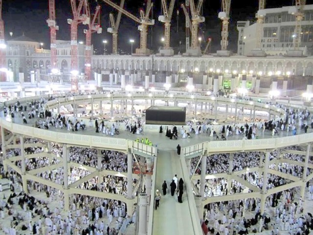 مسجد الحرام میں اب مزید 5 لاکھ نمازی بیک وقت نماز ادا کر سکیں گے