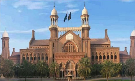 Lahore High Court