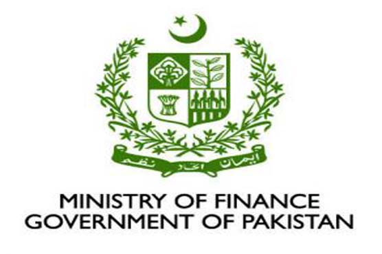 پہلی ششماہی میں ایک ہزار تین سو اکسٹھ ارب روپے ٹیکس جمع ہوا: وزارت خزانہ