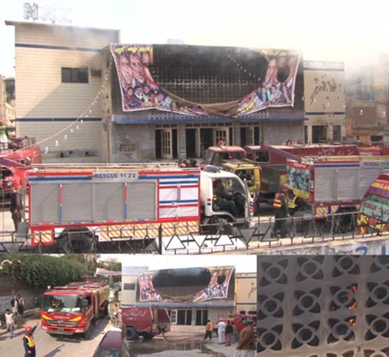 لاہور : ناز تھیٹر میں آتشزدگی، سامان جل کر خاکستر ہو گیا