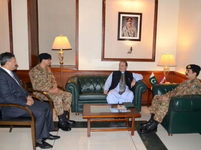 وزیراعظم نواز شریف کو کورہیڈ کوارٹر میں سیکیورٹی صورتحال سے متعلق بریفنگ