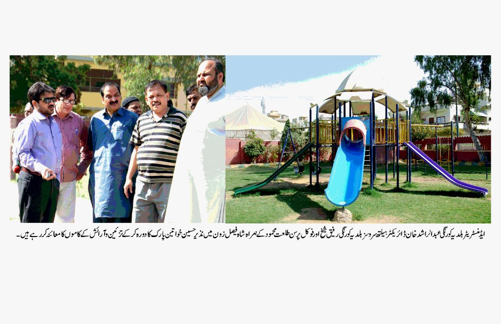 وال چاکنگ کے مرتکب افراد کے خلاف قانونی کاروائی عمل میں لایا جائے۔ عبدالراشد خان