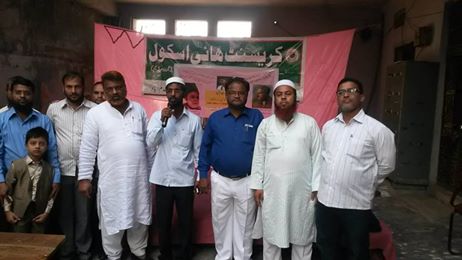 نظام آباد میں تحریک اردو تلنگانہ کی جانب سے  شاندار اردو میلہ کا انعقاد۔ سیکڑوں طلباء اور  اولیائے طلباء نے مشاہدہ کیا۔