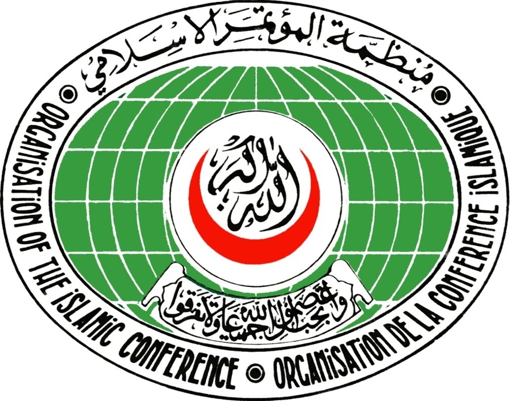 او آئی سی کی جانب سے امریکہ میں 3 مسلمان طلبہ کے قتل کی شدید مذمت