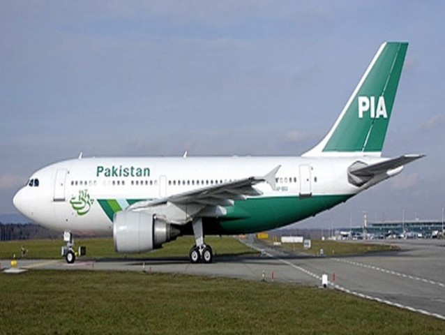 واجبات ادا نہ کئے تو پی آئی اے پروازیں معطل ک ردینگے، سعودی حکام