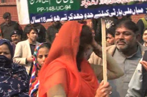 ”سلپ آف ٹنگ”