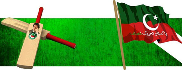 خیبرپختون خواہ  میں سیاسی کشمکش