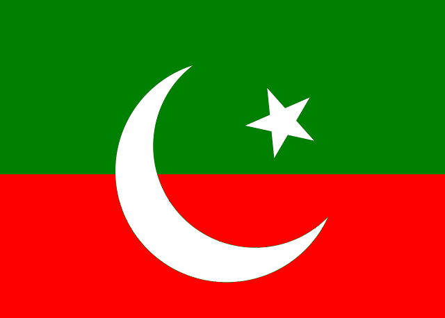 پی ٹی آئی کا قبل ازوقت دوبارہ انٹرا پارٹی الیکشن کرانے کا فیصلہ