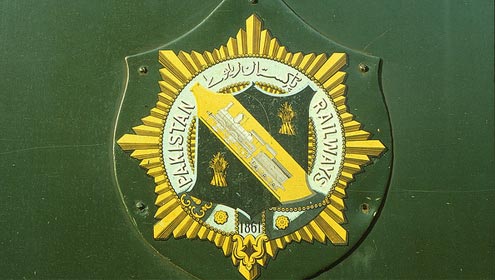 ریلوے کی اہم سیٹوں پر سول انجینئرنگ کے افسر قابص شعبہ مکینیکل ٹریفک کمرشل نظر انداز