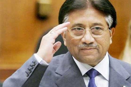 ججز نظر بندی کیس، مشرف کی حاضری سے مستقل استثنیٰ پر فیصلہ محفوظ