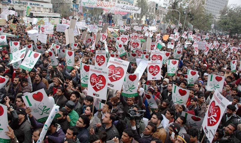 پیغمبر اسلام کے گستاخانہ خاکے کائنات کی سب سے بڑی دہشتگردی