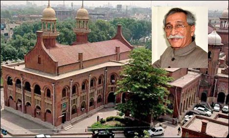 لاہور، اسپیکر پنجاب اسمبلی رانا اقبال کی نااہلی کیس کی سماعت ملتوی