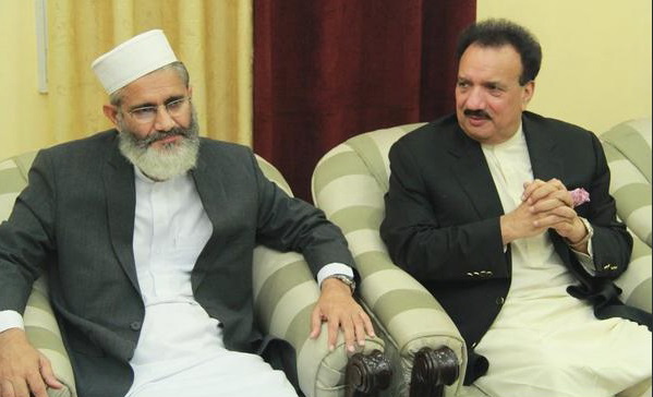 انتخابی دھاندلی پر کمیشن کی تشکیل کا مسودہ سراج الحق کے حوالے
