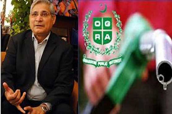 پٹرول بحران، چیئرمین اوگرا کو جبری رخصت پر بھیج دیا گیا