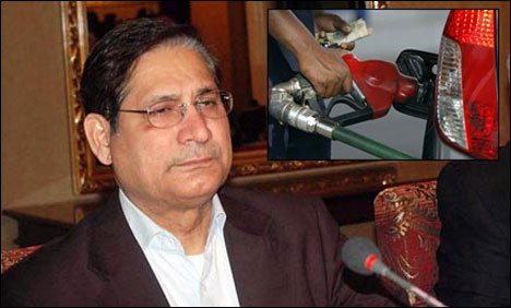 چیئرمین اوگرا کو تین ماہ کی جبری رخصت پر بھجوا دیا گیا