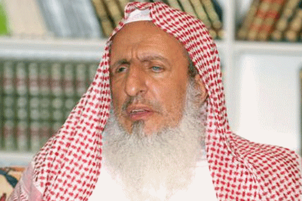 دہشت گردی کے مقابلہ کے لئے میڈیا اور تعلیمی ادارے کردار ادا کریں، سعودی مفتی اعظم