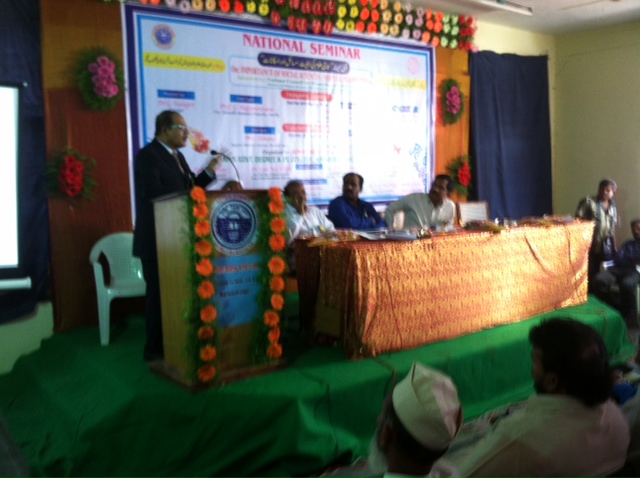 فرد اور معاشرہ کی تبدیلی دراصل سماجی علوم کے ذریعہ سے ہی ممکن ہے