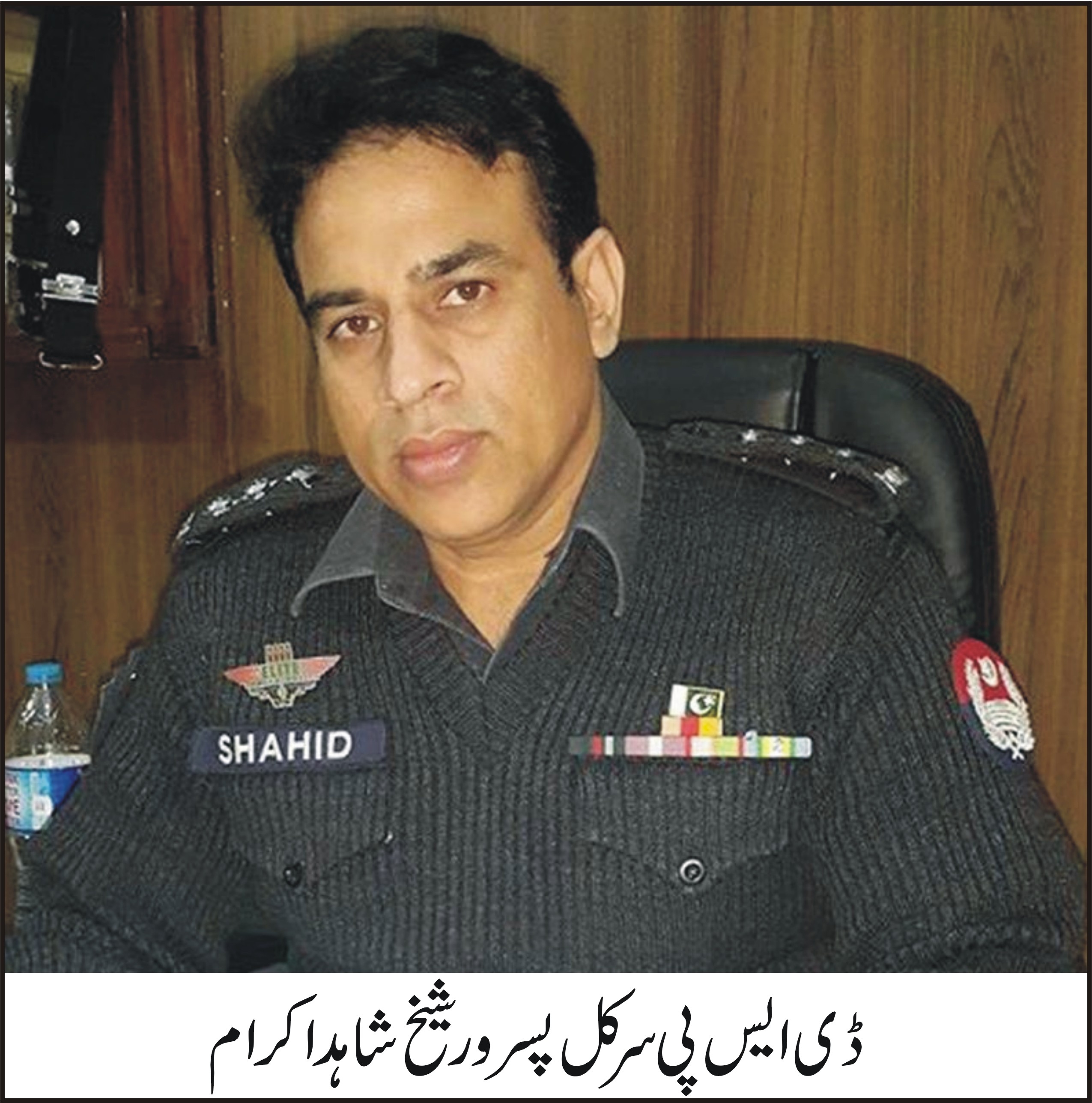 جب تک ایک بھی سماج دشمن باقی ہے میں چین سے نہیں بیٹھوں گا، شیخ شاہد اکرام