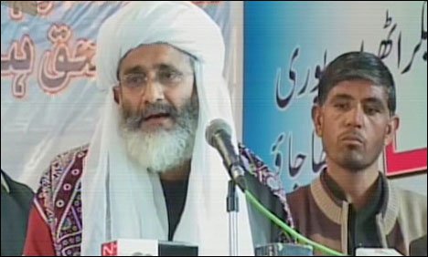 ظالم سرکار اور ظالم سردار بلوچستان کے مسائل کے ذمہ دار ہیں، سراج الحق