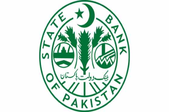 ایکسچینج کمپنیوں کے لائسنس تجدید کرنے کا طریقہ کار تبدیل