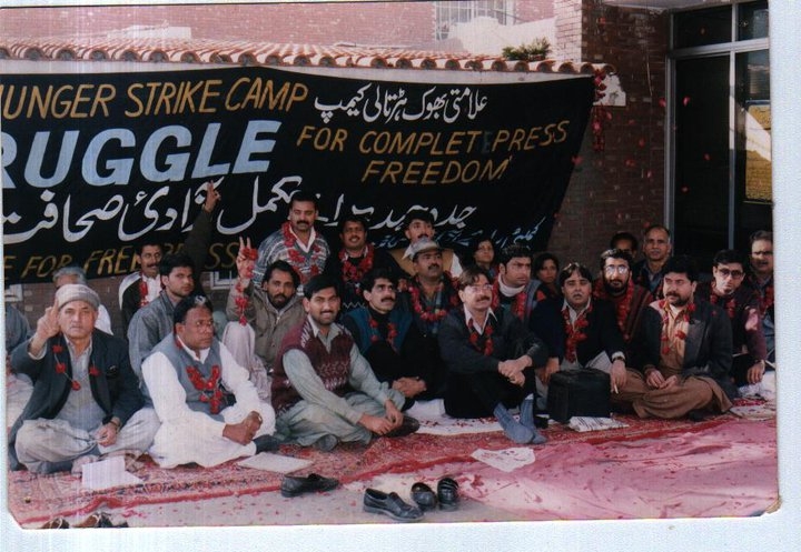 شب و روز زندگی  (قسط  9  )