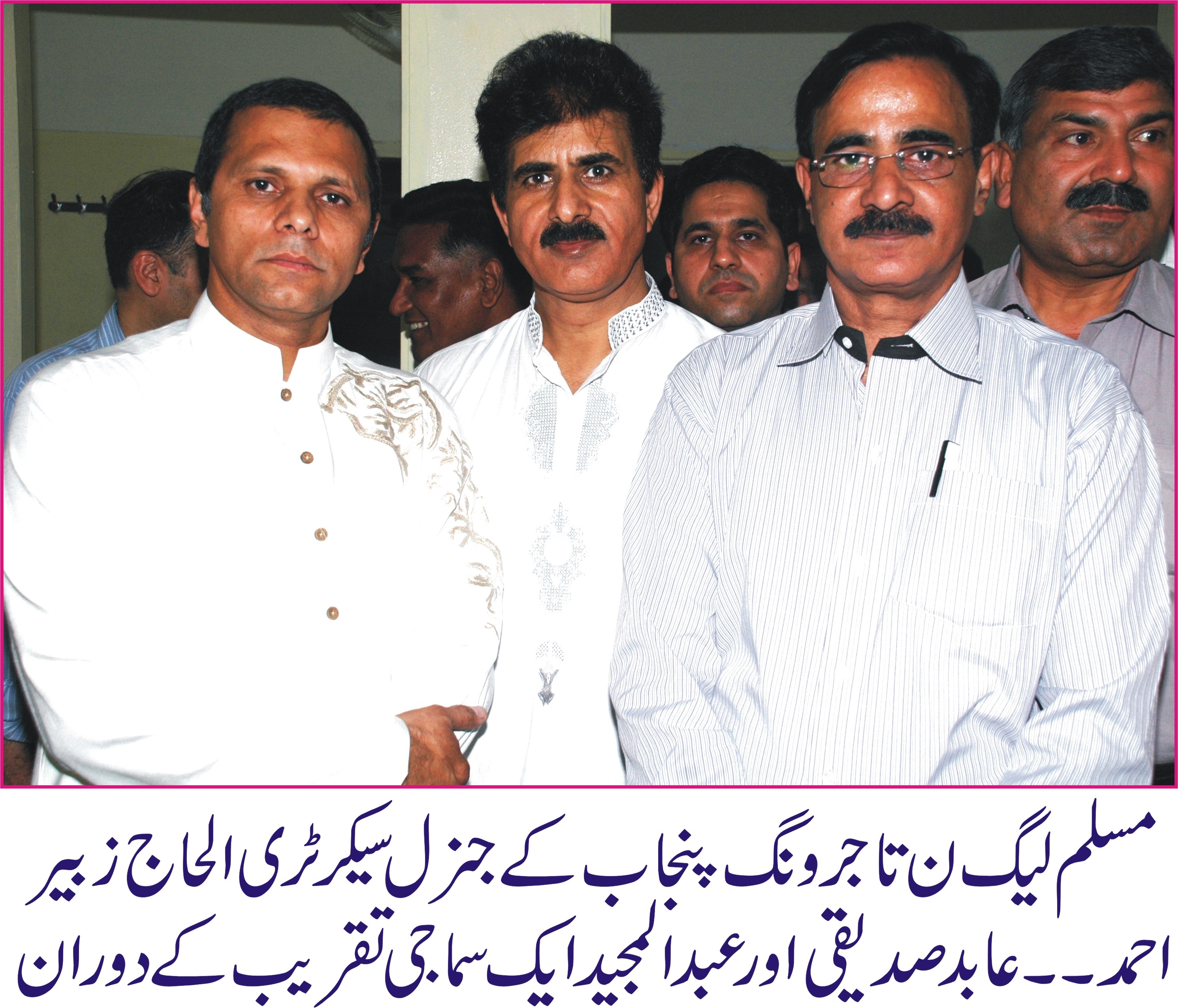 بے گناہوں کے خون کی ہولی کھیلنے والوں کو عبرت کا نشان بنا دیا جائیگا: زبیر احمد