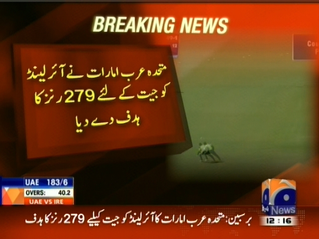 United Arab Emirates, Ireland– Breaking News – Geo