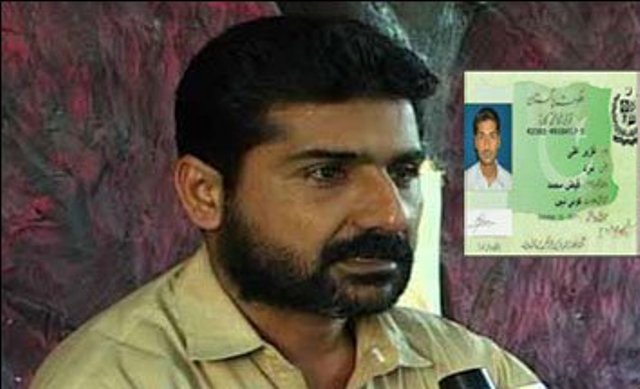 عزیر بلوچ کی حوالگی کیلئے پاکستان کو گرین سگنل مل گیا