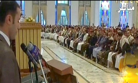 یمن: حوثی باغیوں کا حکومت پر قبضہ، پارلیمنٹ تحلیل