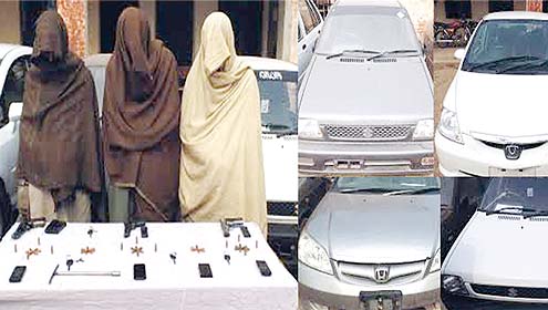 بین الاضلاعی شکوری گینگ سرغنہ سمیت گرفتار 5 کاریں برآمد