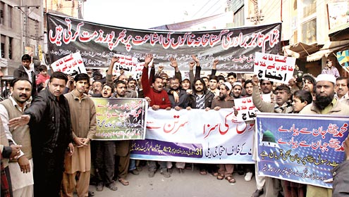 تاجروں کی گستاخانہ خاکوں کے خلاف احتجاجی ریلی