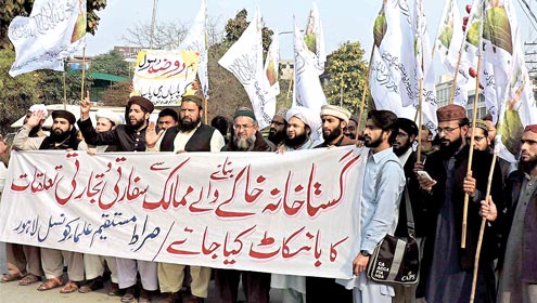 گستاخانہ خاکوں کی اشاعت کیخلاف تحریک صراطِ مستقیم کا احتجاجی مظاہرہ