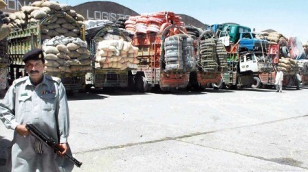 کروڑوں کے سمگل شدہ سامان کی رپورٹ ایف آئی اے کو ارسال